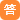舞陽(yáng)鋼廠行業(yè)地位